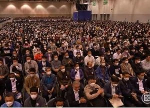신천지예수교 이만희 “요한계시록 제대로 깨닫고 하나님 뜻대로 신앙해야”