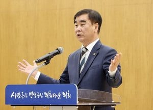 염종현 의장 “정책지원관 협력 통해 시너지 발휘해야”