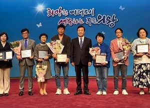 김성제 의왕시장 “명품도시 조성에 최선 다할 것” 월례조회서 강조