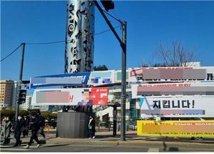 연천군, 무분별한 정치 현수막 일제 정리...정당 현수막 게시대 별도 설치 방침