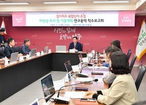 양주시, 경기치즈 복합단지 조성 ‘박차’...타당성조사·기본계획 연구용역 착수보고회 개최