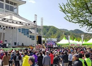 봄 향기 담은 '양평 용문산 산나물축제'  2부 5일 개막