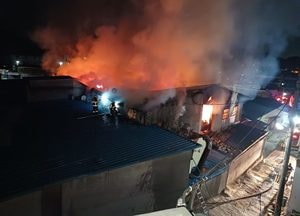 한밤 중 남양주 주방가구공장서 불, 인명피해 없어