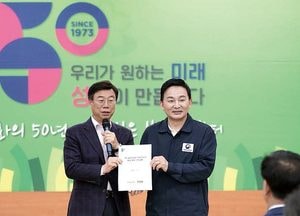 신상진 성남시장 “노후계획도시 기본계획 승인권, 인구 50만이상 시장까지 확대해야”