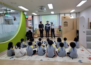 파주署, 어린이 버스 갇힘 예방교육 실시...유치원서 ‘슬리핑 차일드 체크’ 교육 진행