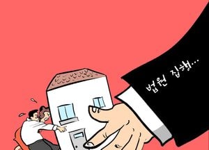 인천 전세사기 피해 3천채, 절반 이상 경매로!