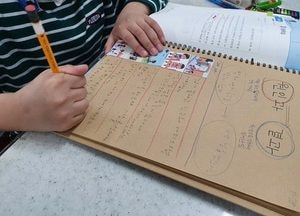 시흥시↔서울대, 교육 사각지대 메운다...초등학생 위한 ‘새라배움’ 운영