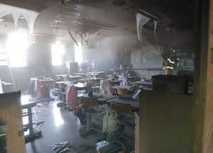 용인 고기초등학교 3학년 교실서 불, 14명 연기흡입