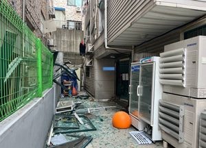 안산 단원구 상가주택서 가스폭발...입주민 6명 다쳐