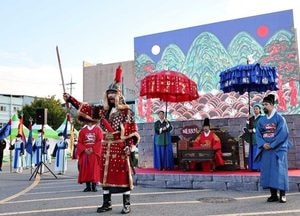 동구,  인천 최고 군영축제인 '화도진 축제'  오는 19일 개막