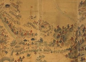 수원화성박물관, 수원유수부 승격 230주년 기념 테마전 개최