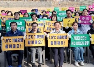 김동연표 맞손토크 7번째 열린다...오는 26일 가평군 자라섬서 ‘관광산업 활성화’ 주제