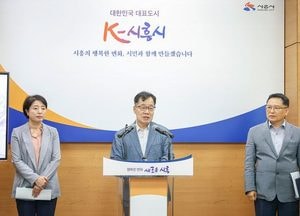 시흥시, 오는 7월 시화MTV 지역에 ‘거북섬동’ 신설…정왕2동 분동 확정