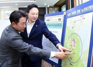 김동근 의정부시장 ‘8호선 연장, 원희룡 장관에 강력 요청’