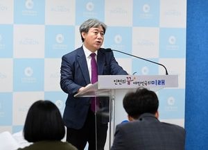 인천시 ‘산업공간 가치 재창조’ 본격 추진...기업 성장 지원