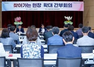 이동환 고양특례시장 “고양시를 도심항공교통산업 메카로 조성”
