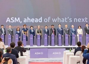 ASM ‘장비공장·R&D 센터’ 동탄에 공사 시작...김동연 지사 적극적 ‘투자 독려’ 성과
