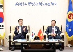염종현 경기도의장, 베트남 응에안성 인민의회 대표단 접견