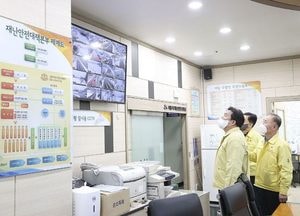 시흥시, 재난관리평가·겨울철 대설 종합평가 ‘우수’ 선정... 1억 8400만 원 예산 확보