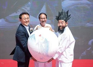 여주도자나날센터’ 개관...도자제조업 소공인 집적지구 공동기반시설