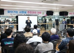 김성제 의왕시장, 제12차 '찾아가는 시장실'에서 시민과 대화 나눠