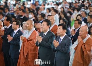 윤석열 대통령 ‘불기 2567년 부처님오신날 봉축법요식’ 참석