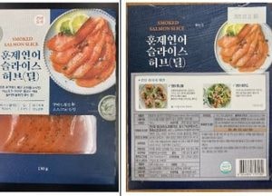 “먹으면 안 돼요”... 식약처, 식중독균 검출 ‘훈제연어’ 회수 조치