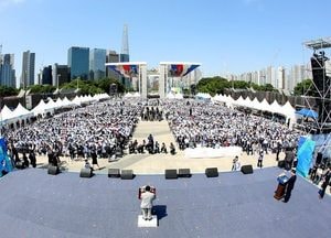 “새로운 10년, 평화를 정착하자” HWPL,  세계평화선언문 제10주년 기념식