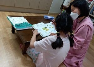 남양주시, 일자리정책마켓 ‘똑똑한 클래스’ 추진...저소득 가정에 교육플래너 파견