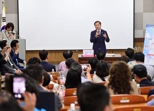 유정복 인천시장 “GTX-B 노선 수인선 정차역 신설 협의중”