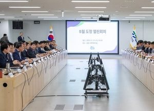 김동연 당선 1년…“기회의 수도로 도민에 보답”