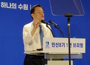 취임 1년 이재준 수원시장 “기업 규제로 재정 반으로 줄어...수정법·과밀억제권역 개정해야”