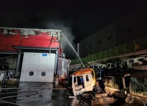 양주 자동차공업사서 새벽 불, 1억 5천만 원 재산피해