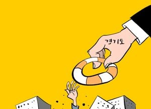 이달부터 전세사기 피해자 원스톱 신속 지원