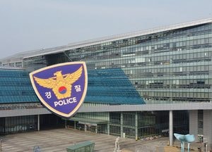 ‘사기사건 대질조사 영상’ 저장 확인 안 한 경찰관...권익위 “직무 소홀”