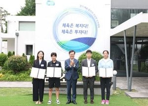 ‘주도권 다시 체육회로’… 道, 체육시설 운영권  GH → 체육회