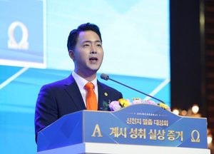 이만희 총회장 “성경도 모르면서 이단 삼단이라 심판하면 안돼”...신천지 말씀대성회, 대구서 성황
