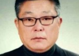 [기자수첩] 대한민국 마약 오염국 말도 안 돼
