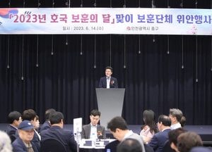 미추홀구 용현3동, 인천시 최초 ‘착한 동’ 선포