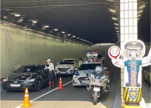경기북부 주간 불시 음주단속, 4건 적발...면허 취소 2명, 정지 2명