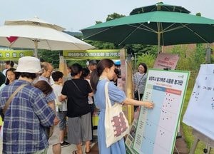 “딸기맥주는 어떤 맛” 경기도농업기술원, 딸기맥주 시음회 열어