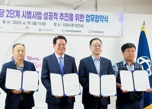 안양지역 근로자 “아프면 맘 편히 쉬세요” 상병수당 다음 달 3일부터 시행