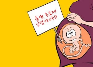 영아 사망률도 줄이고 출산율도 높이고!