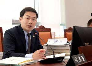 이호동 경기도의원, 긴급복지수혜자신고포상제 도입 제안 '눈길'