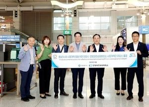 최대호 안양시장, 해외시장 판로 개척 위해 라오스로 출국