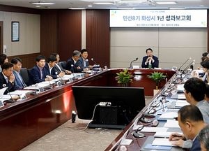 정명근 화성시장 “100만 시민시대 걸맞은 행정 펼칠 것”
