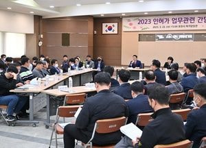 포천시, 허가담당관 지연관리 0건 ‘혁신’...신속한 인허가 처리 ‘호응’