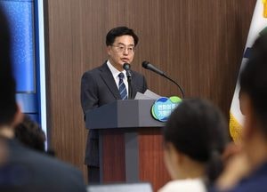 김동연 취임1주년 "기회의 수도 경기도, 더 많이 고르게 제공하겠다"