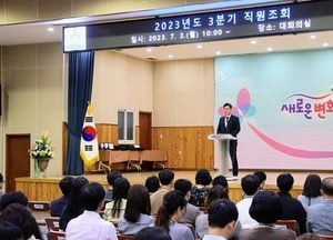 이영훈 미추홀구청장, 취임 1주년...“주민들과 소통 노력, 속도감 있게 사업 추진”