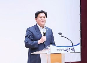 임병택 시흥시장, 취임 2년 차 시작...“첫 마음 그대로 여러분과 함께 달리겠다”